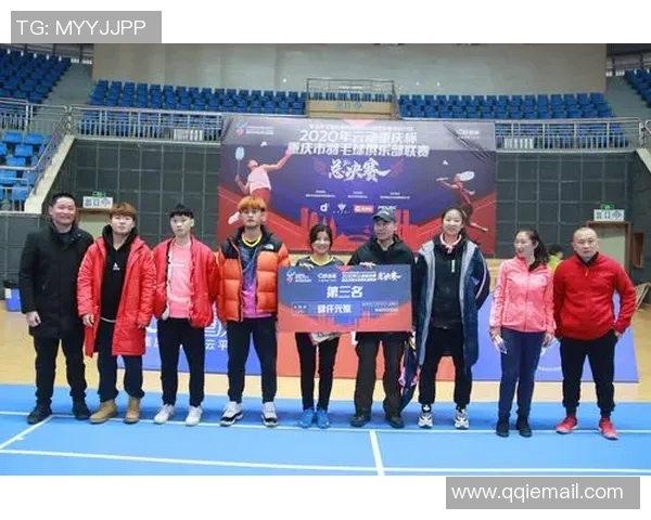 重庆羽毛球队夺冠最新羽毛球节奏TOP10榜单揭晓