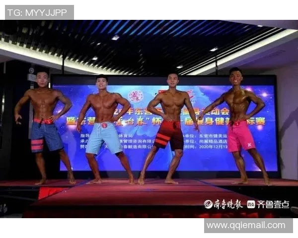 飞盘运动的崛起与刘芳的成功秘诀深度探讨