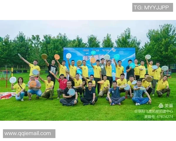 飞盘热潮下的上海飞盘队个人能力提升与团队协作新探讨