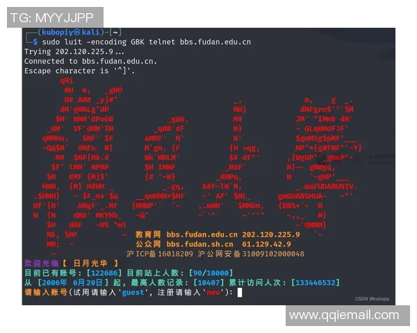 重磅专题：探讨FPX在盯防战术上的创新与实践解析