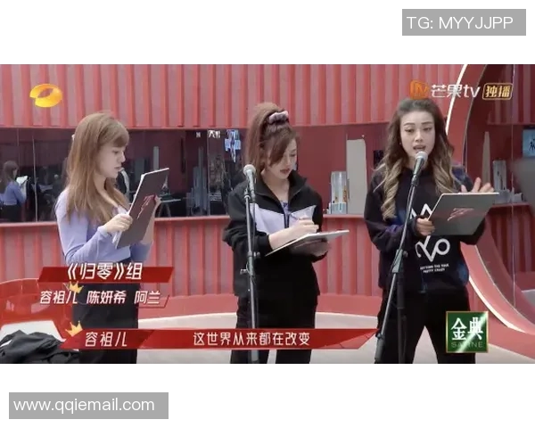 黄娜专访：从青涩少女到网球明星的奋斗与成长之路