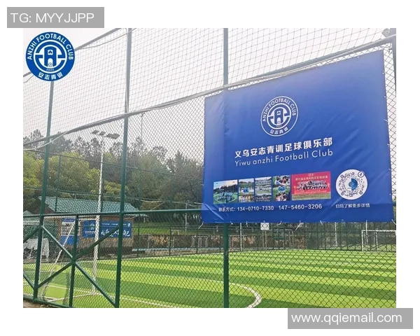 黄伟独家解析足球技巧与战术分享助你提升球场表现