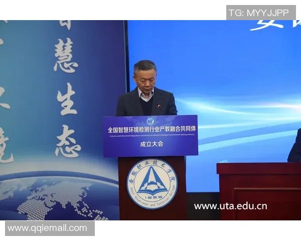 代怀博：探索新兴科技在现代生活中的应用与影响