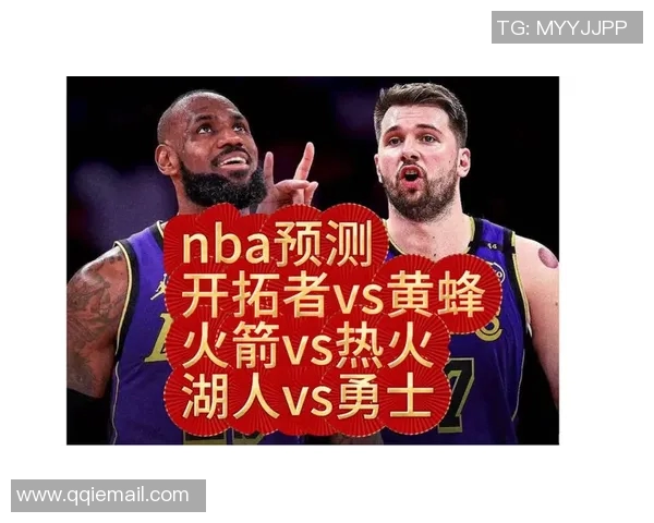 今日湖人对阵火箭精彩回放重温比赛瞬间与精彩时刻分析