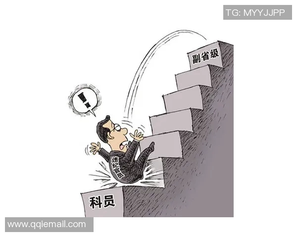 倪永康的政治生涯与中国反腐斗争的深远影响探讨 倪永康的政治生涯与中国反腐斗争的深远影响探讨