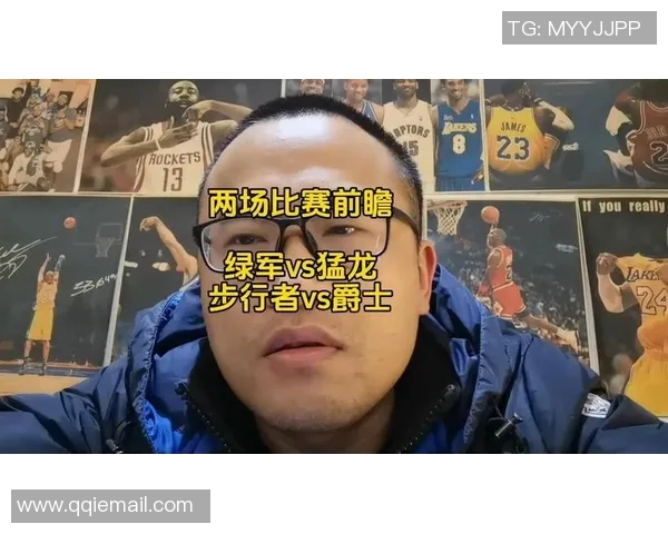 凯尔特人对爵士比赛前瞻及胜负预测分析