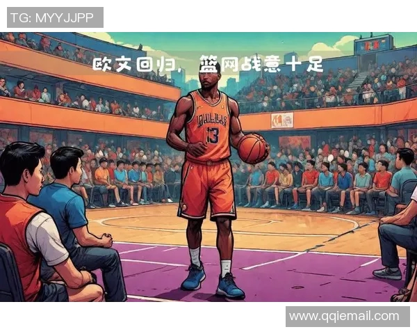 凯里欧文的篮球之路：从天才少年到NBA传奇球星的成长历程