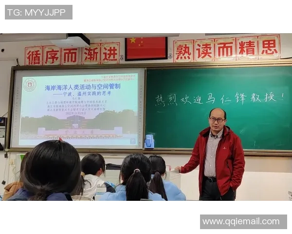 北理工与宁波大学的学术对决与校园文化交流探讨