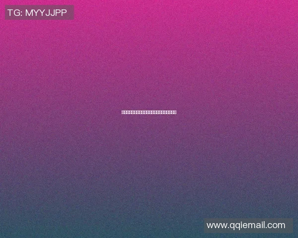 塞尔塔与皇家社会激战正酣白破之战引发球迷热议