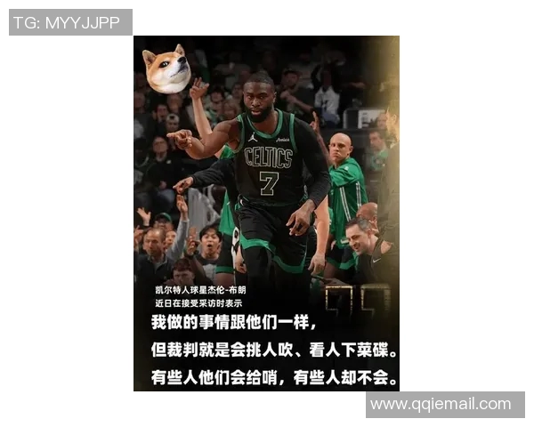 杰伦布朗如何在NBA赛场上展现领导力与卓越表现的秘诀分析