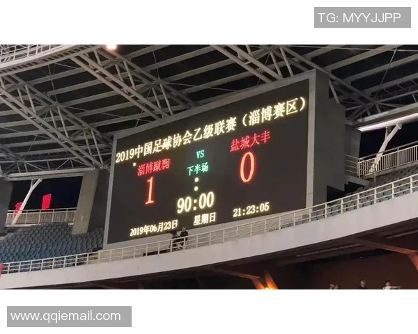 淄博蹴鞠迎战盐城大丰全力争胜展现足球魅力与激情 淄博蹴鞠迎战盐城大丰全力争胜展现足球魅力与激情