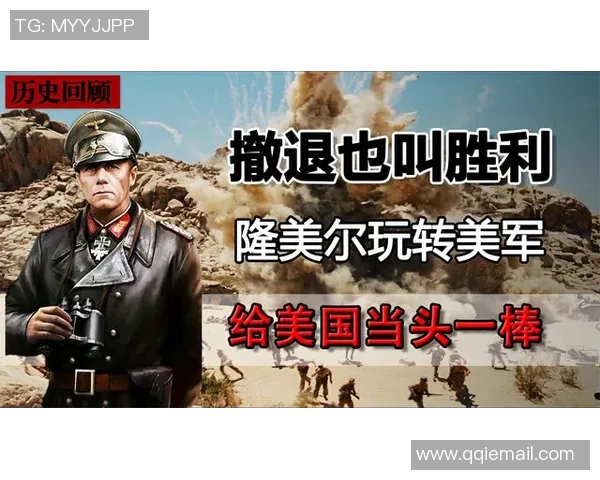 神户胜利与长崎成功丸激战在即谁能在这场较量中笑到最后